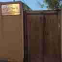 اقامتگاه بومگردی سیاحتی ظهرود راین در کرمان