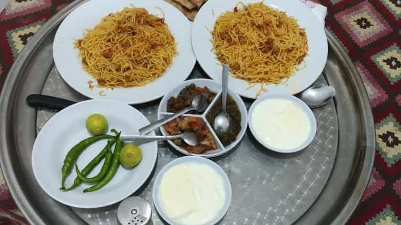Rayne Kerman'daki Zahroud eko-turizm tesisi